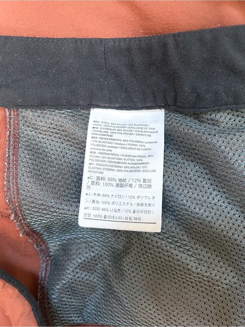 Arcteryx Women’s Gamma LT Pants Rust Orange